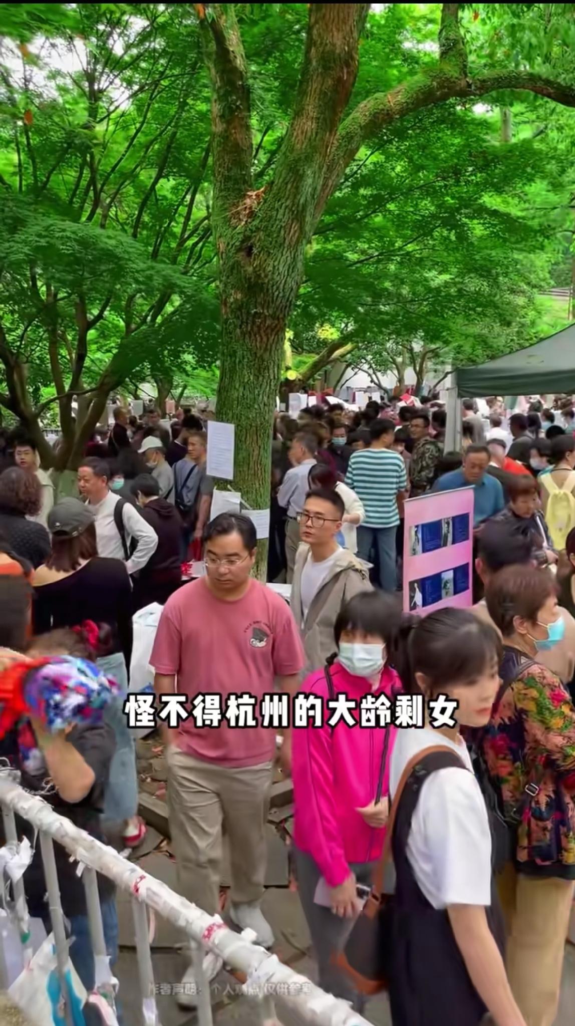 这就是做贼心虚！浙江杭州，一30多岁女子向相亲对象提出3个要求，有房有车，彩礼