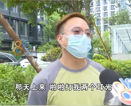 说话没分寸真的容易惹出大麻烦！7月22日曝出杭州一桩职场争议事件，当地一名男同事