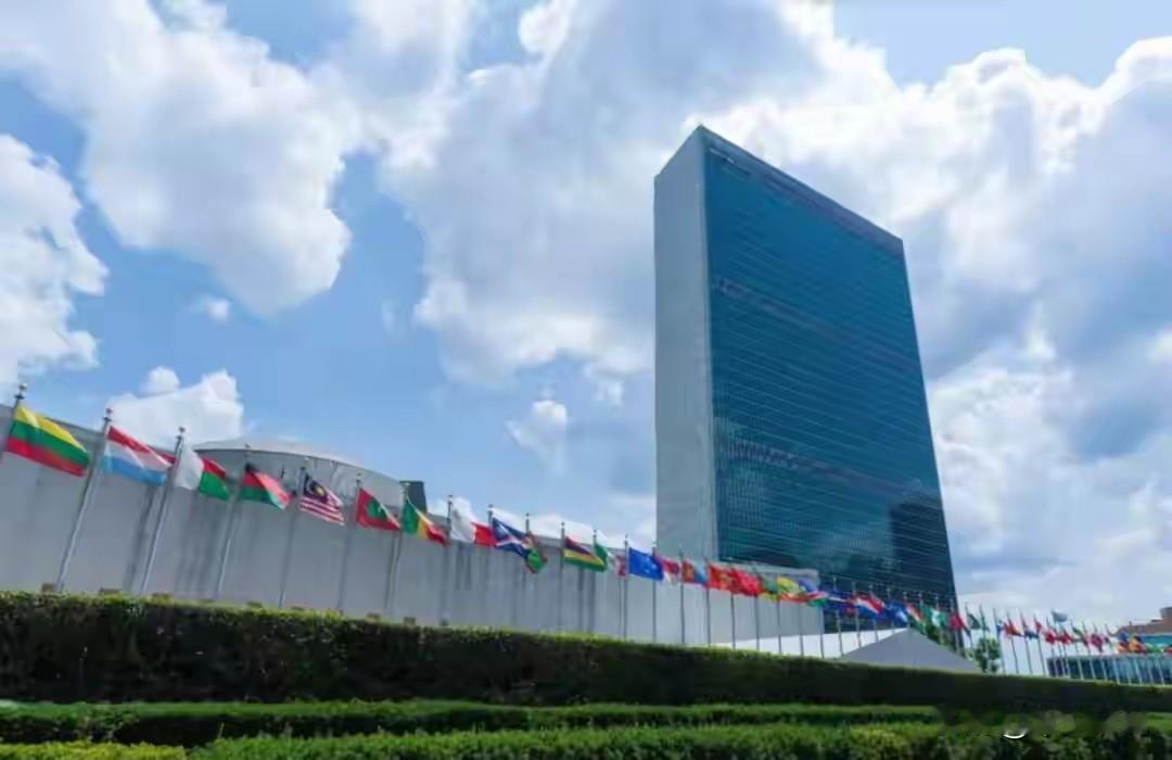 新旧世界的权力交接，《公海条约》秘书处将设在中国厦门法新社报道，联合国秘书长古