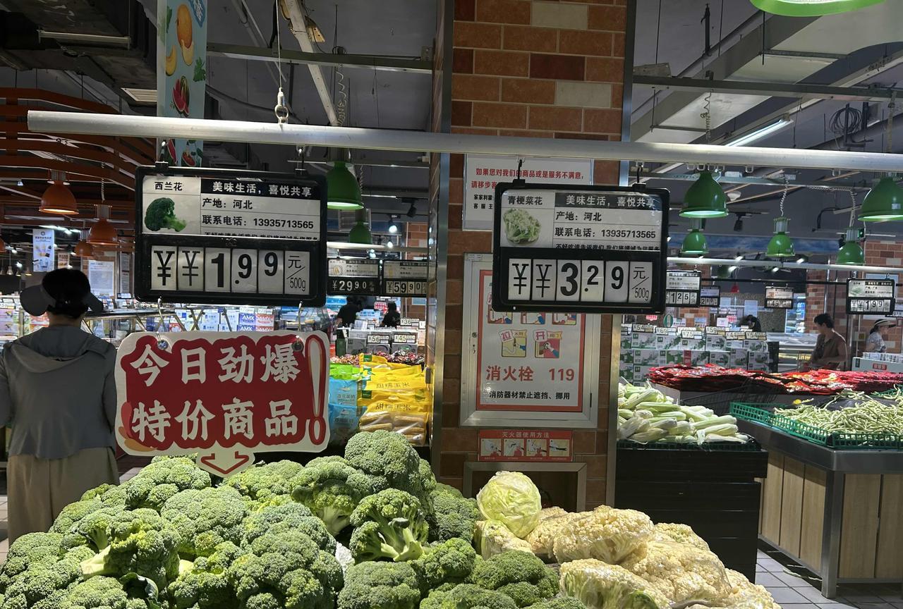 好久没逛菜市场了，现在青梗菜花比西兰花还贵啊