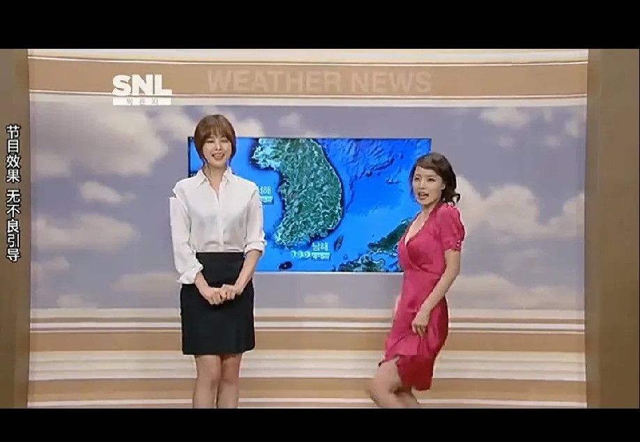 韩国女主持大胆着装引热议韩国女主持的大胆穿着引发了网友的