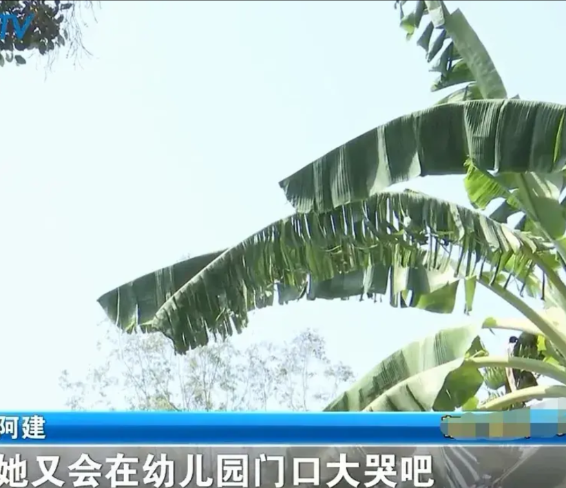 福建，男子跟妻子离婚时，约定大女儿和市区房子归前妻，读幼儿园的小女儿和郊区房子归