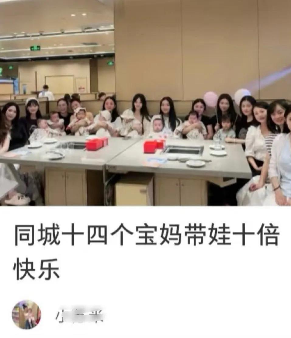 2025年最让人震惊的两张图出现了