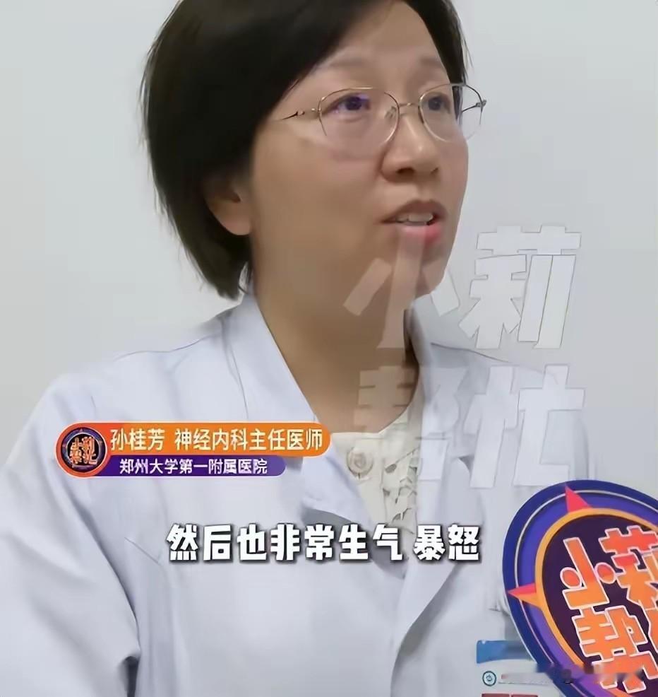 人生如果能认识三个问题，就会活得很通透，那就是年少时认识自己父母的普通，青年时认