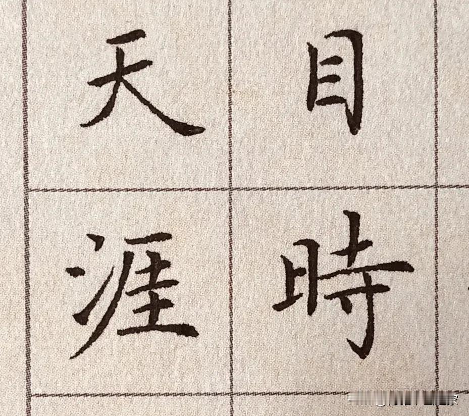 科技的发展，是不是会让文字退化？电子产品，写字的机会减少，Ai诞生，让人们对文