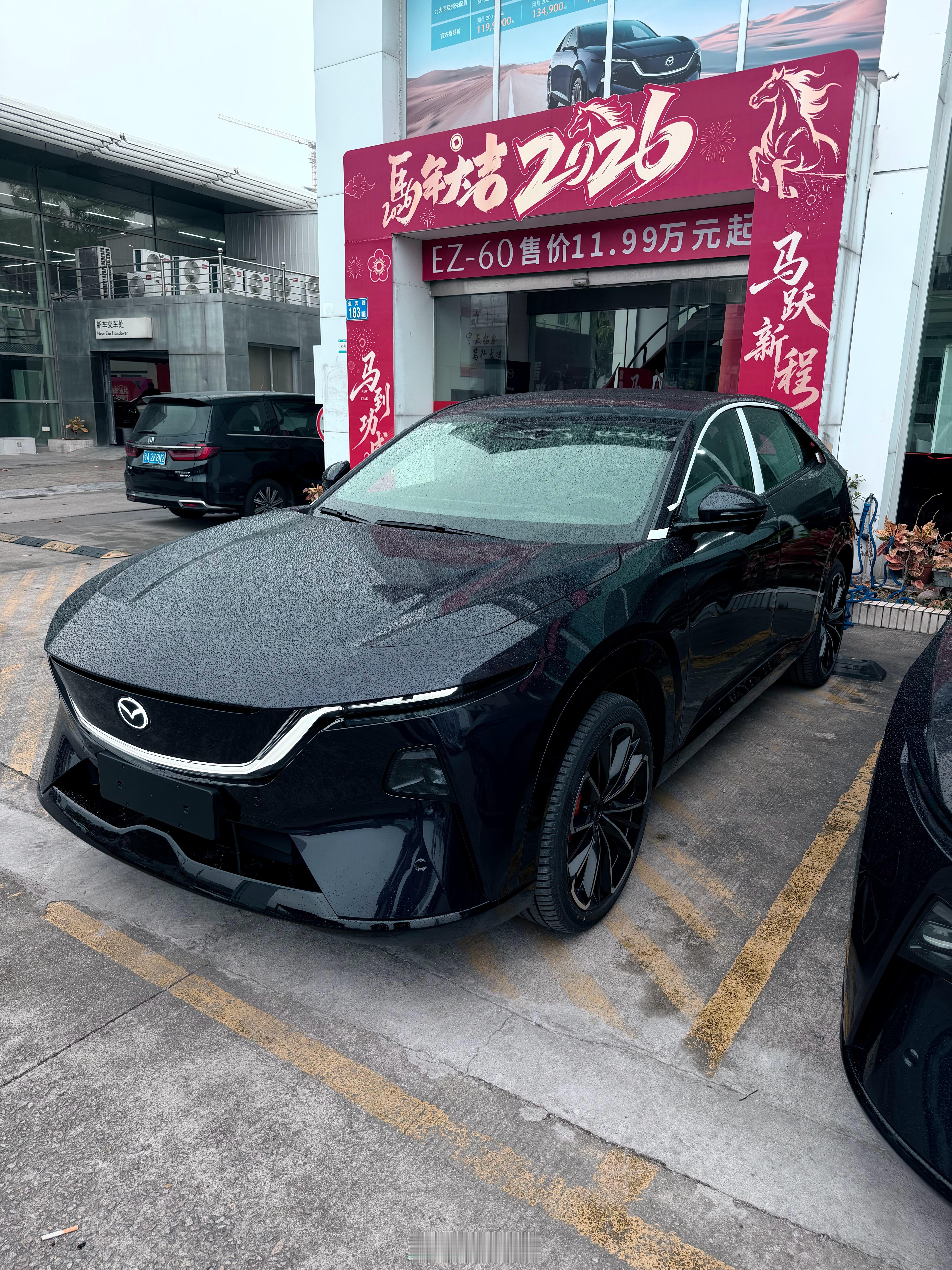 马年选带马的车EZ-60运动版～相等于黑武士，颜值更上一层楼马自达ez-60汽