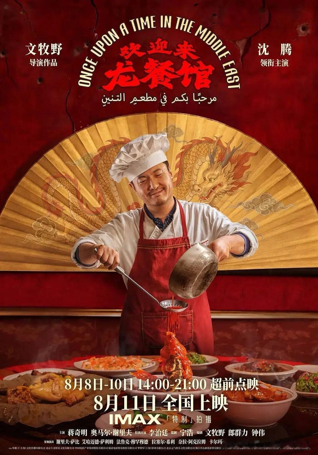 刘德华有演技？刘德华只能算勤劳。刘德华看似粉丝多，真正电影需要票房的时候，刘德华