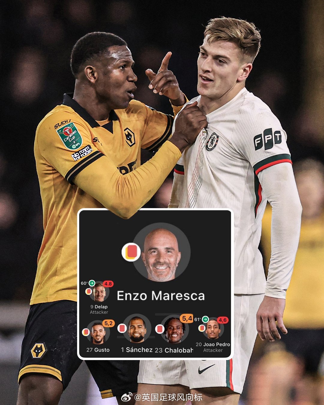 【切尔西赛季六张红牌】2025-26赛季,切尔西在各条战线上面,已经有6场比赛出