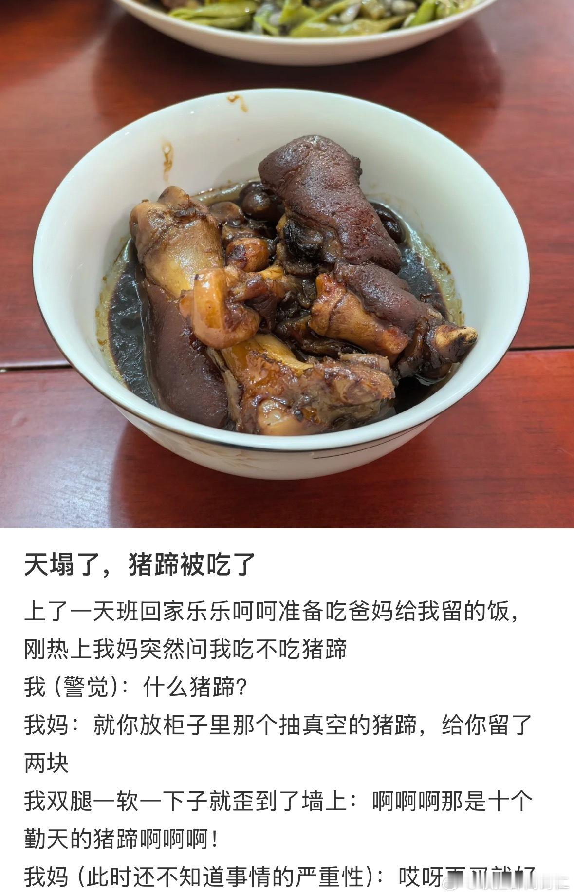 只要能坚持看下来的人肚子都会笑抽筋​​​