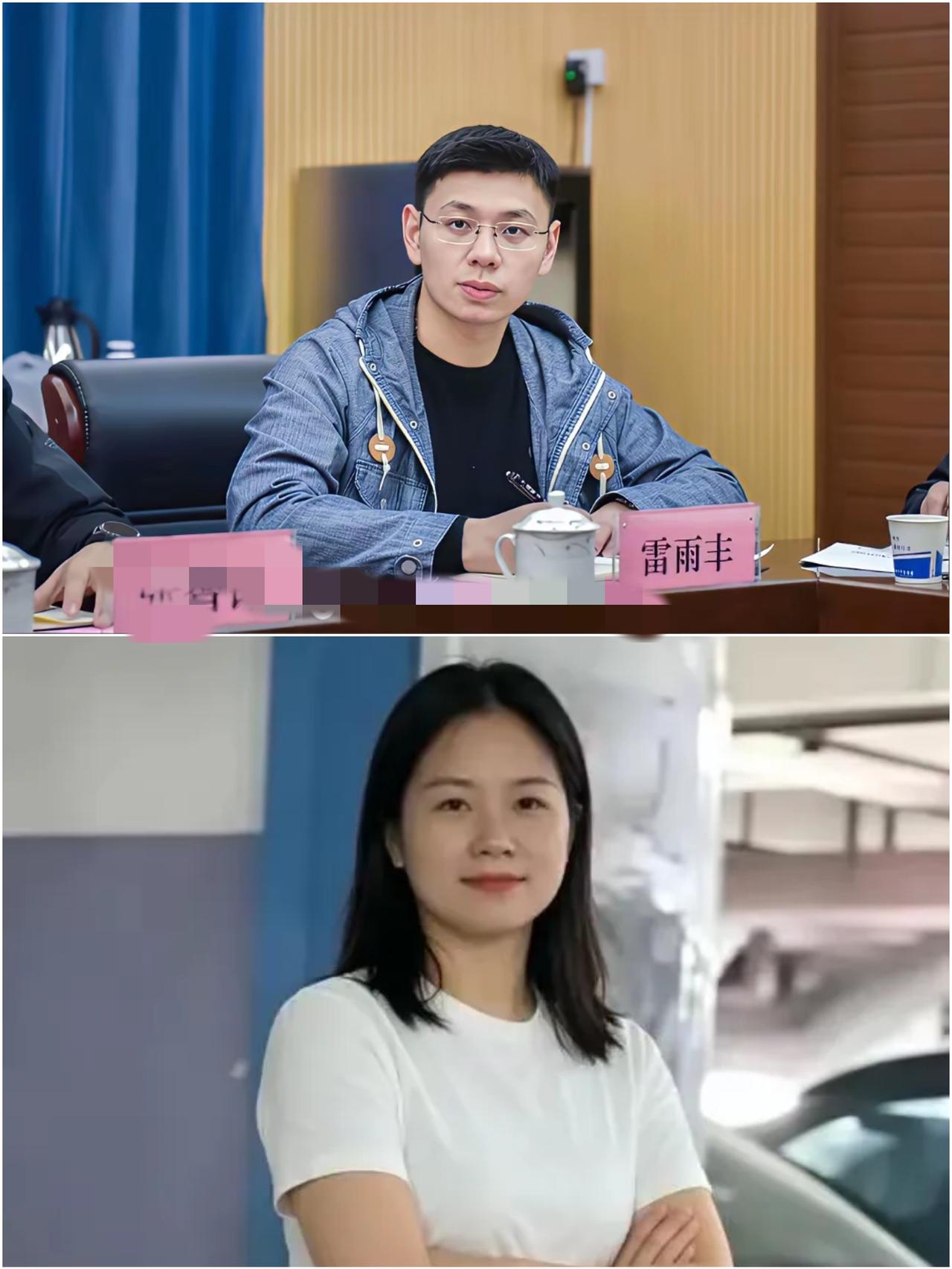 彭处长的男朋友，果然是一表人才，斯斯文文，人品优良啊[赞][赞]2026年度中