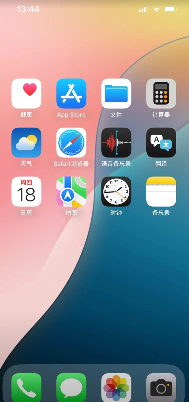 退回18.6瞬间清爽了，IOS26简直就是灾难。体验了几天ios26，bug多