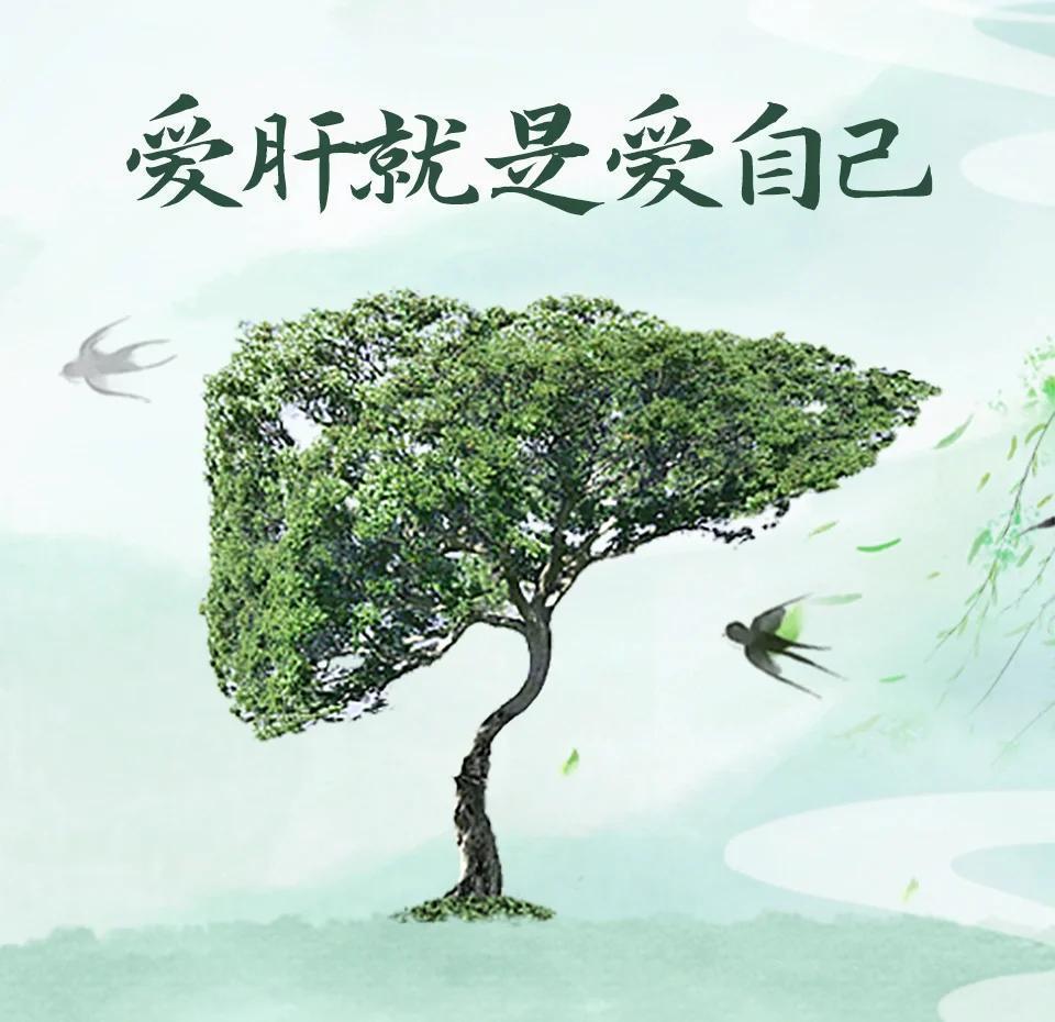 失眠、脸色差？试试肝脏“头号菜”，家常做法，吃了睡得香！它是肝脏“最爱”的菜