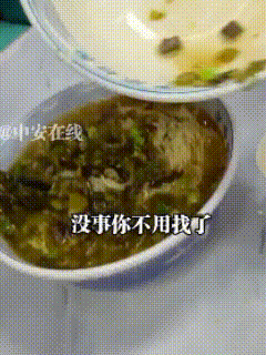 “这不得上热搜！”新疆乌鲁木齐，男子花15元点牛肉拉面，翻遍整碗没见牛肉影，本以