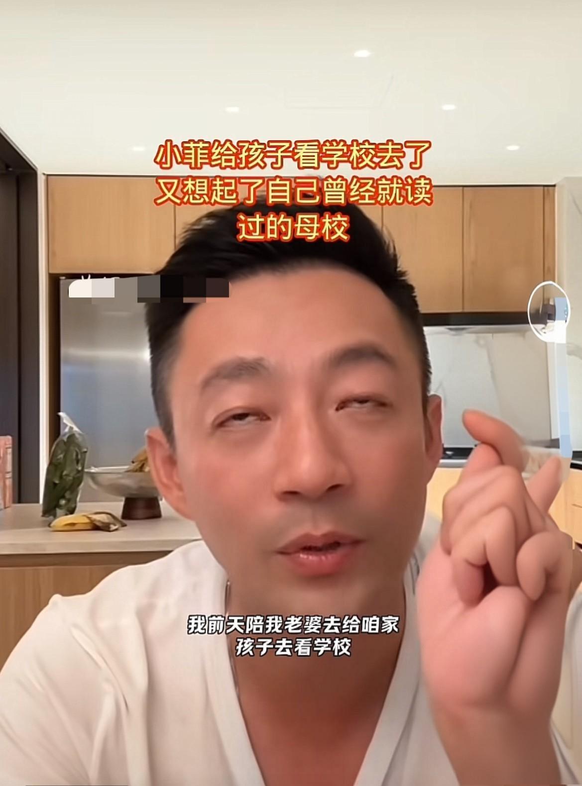 最近，汪小菲打算把玥儿和箖儿接到北京上学，这一计划已正式提上日程。不过，两个孩子
