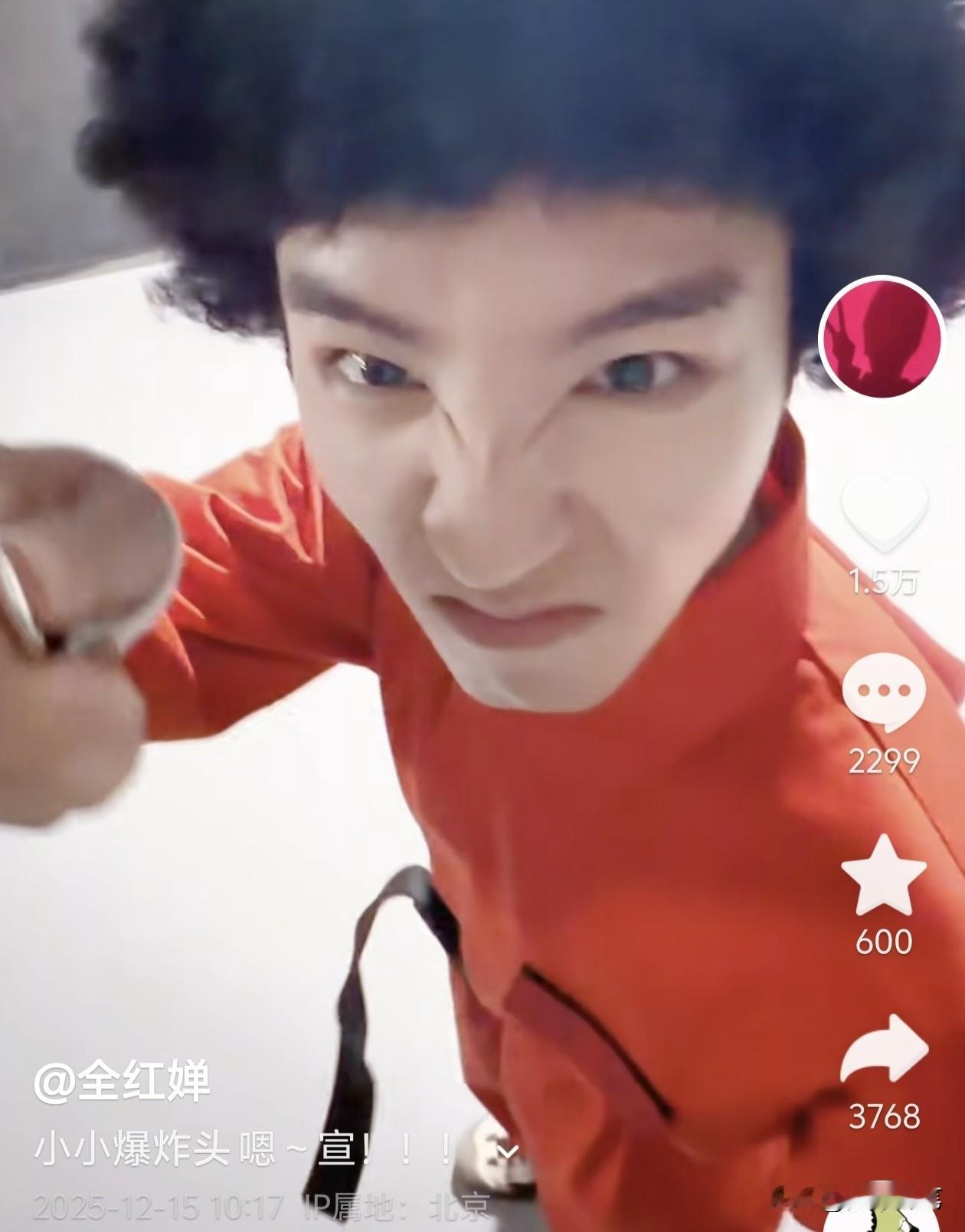 一觉醒来全红婵和王俊凯拍了个视频发出来了，凭借全红婵账号这么多粉丝，不到半小时就