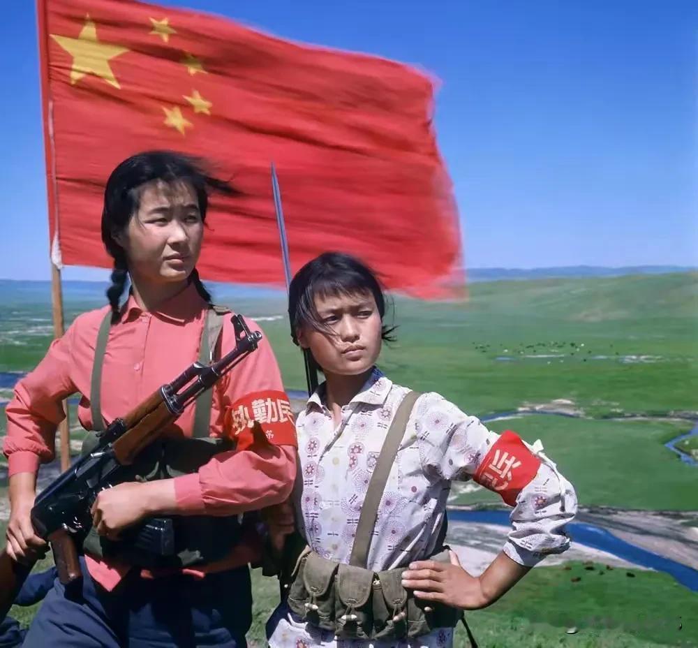 回忆那段艰苦奋斗的美好岁月！在六十年代至七十年代的中华大地上，独立自主、自力更