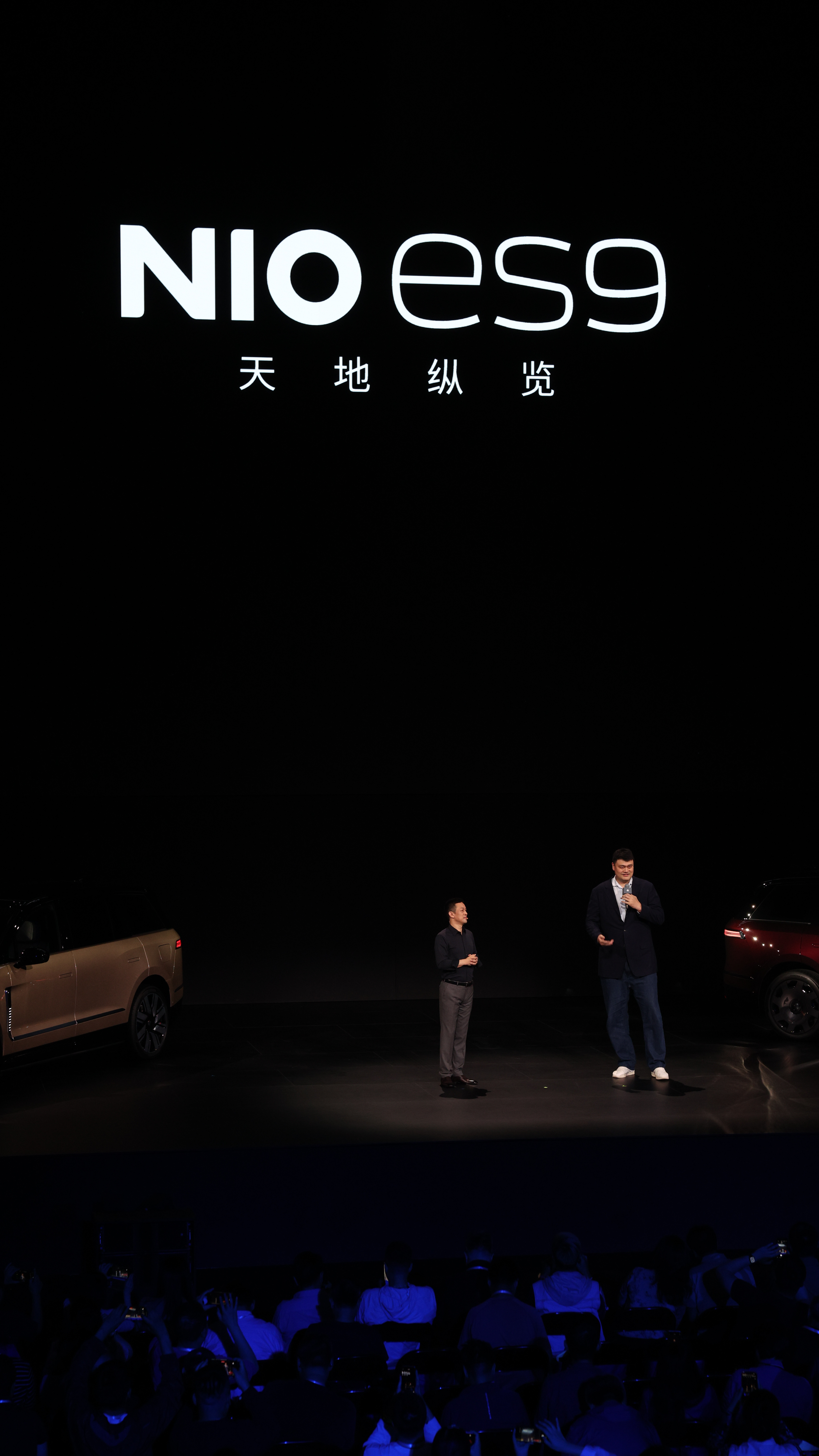 姚明亲测，这车他真能坐进去，并且还能开蔚来蔚来es9蔚来es9上市发布会北京