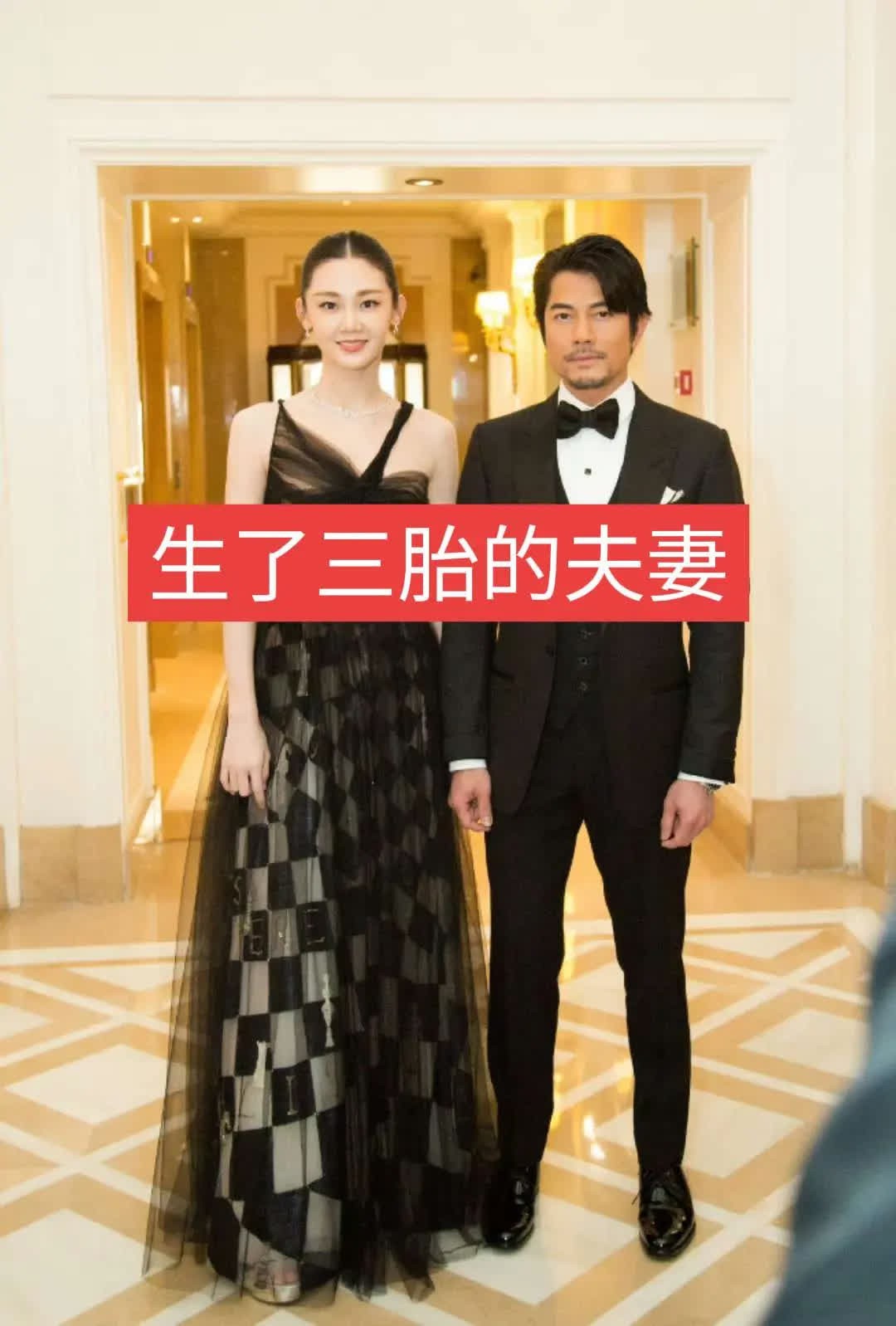 几组生了三胎的是哈哈你喜欢的明星吗夫妻！三胎家庭儿女双全