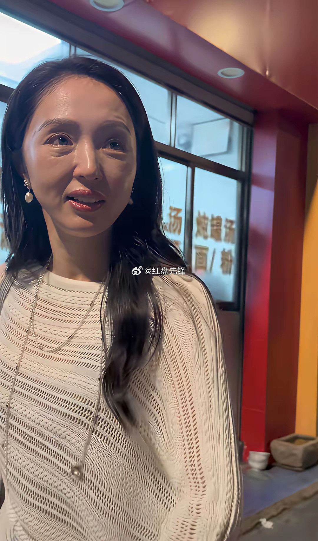 女神46岁真实容颜！