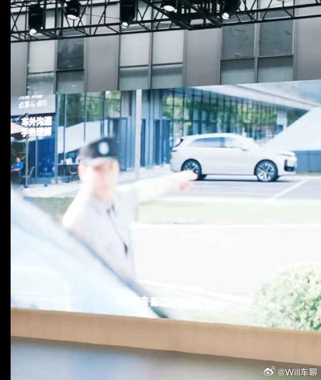 理想发布会玩自黑理想汽车发布了一个新功能，车外沟通，手势理解，专门解除理想车