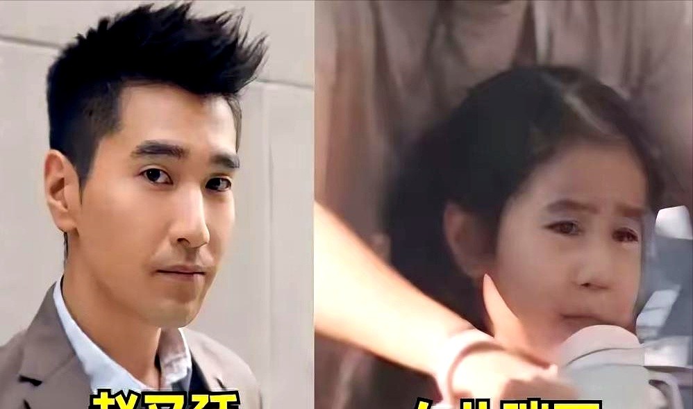赵又廷对着黄晓明直叹气，满脸无奈地说，闺女长得实在太像自己了。亲爹亲自盖章，这脸简直是把他的五官原封