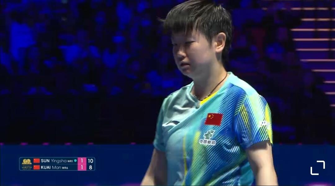 逆风翻盘！孙颖莎4:2战胜蒯曼，晋级澳门世界杯女单8强🔥刚刚结束的女单1/