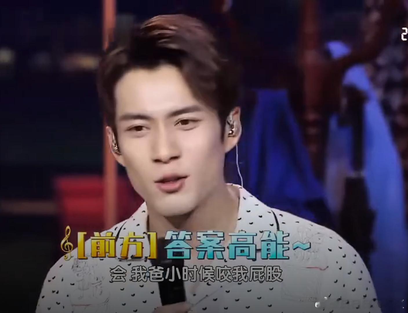 看得我眼泪笑出来了，我笑得好难受。。