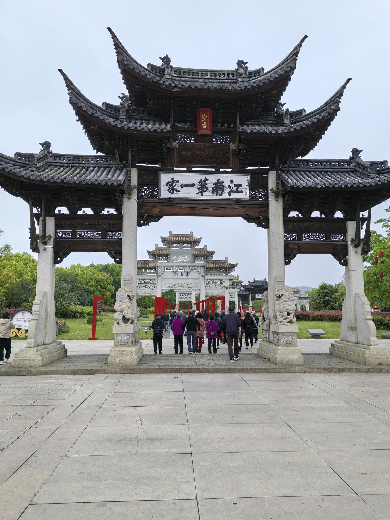 “江南第一家”！它在哪里？为什么口气这么大？有哪些看点？在哪里？在浙江金华市