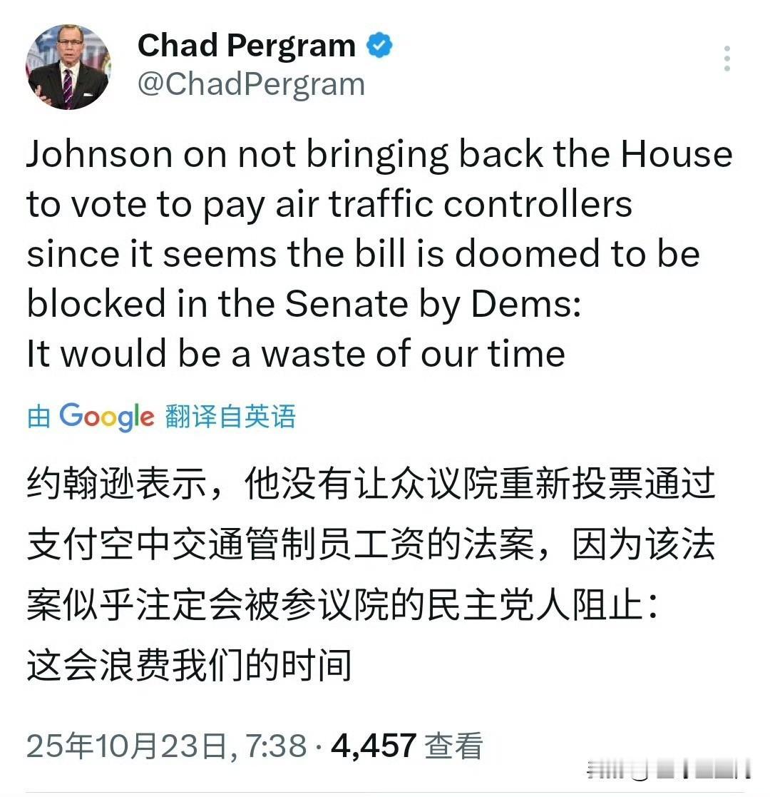 参议院54：45否决了在政府停摆期间给军人和联邦工作人员支付工资的提案。Se