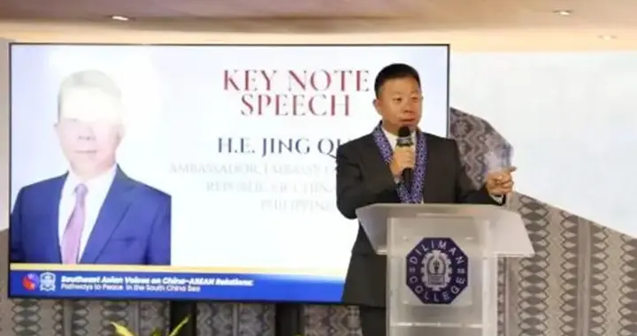 菲防长成中菲关系毒瘤! 井泉大使挑明态度, 马科斯该动手了?