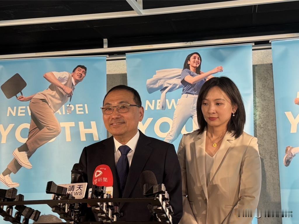 就在刚刚，新北市长侯友宜发表声明，5月28日，针对赖清德宣布新育儿方案，