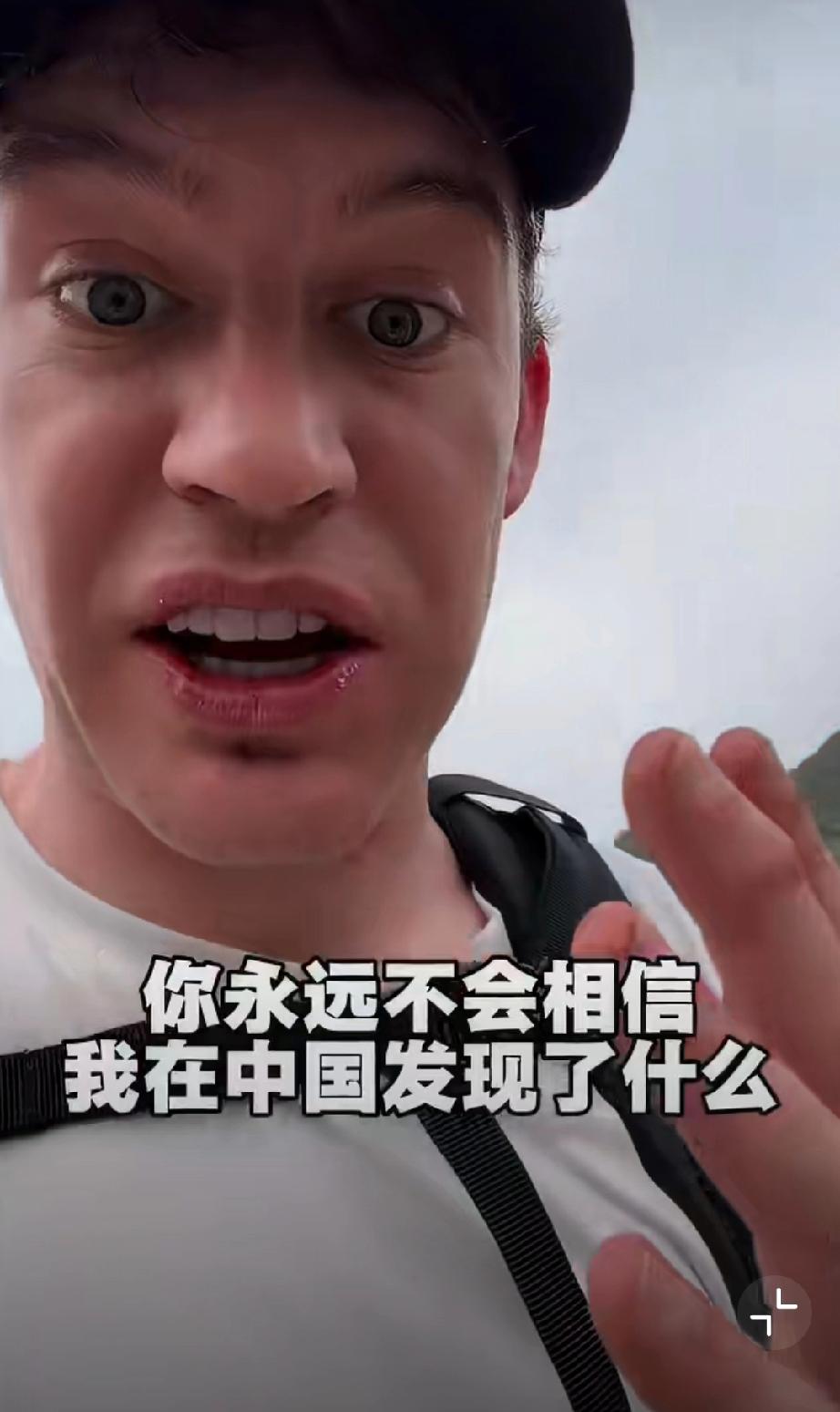 外国游客:你永远不会相信，中国人在路边晒泡椒！老奶奶:说出来大家不信，我在路边