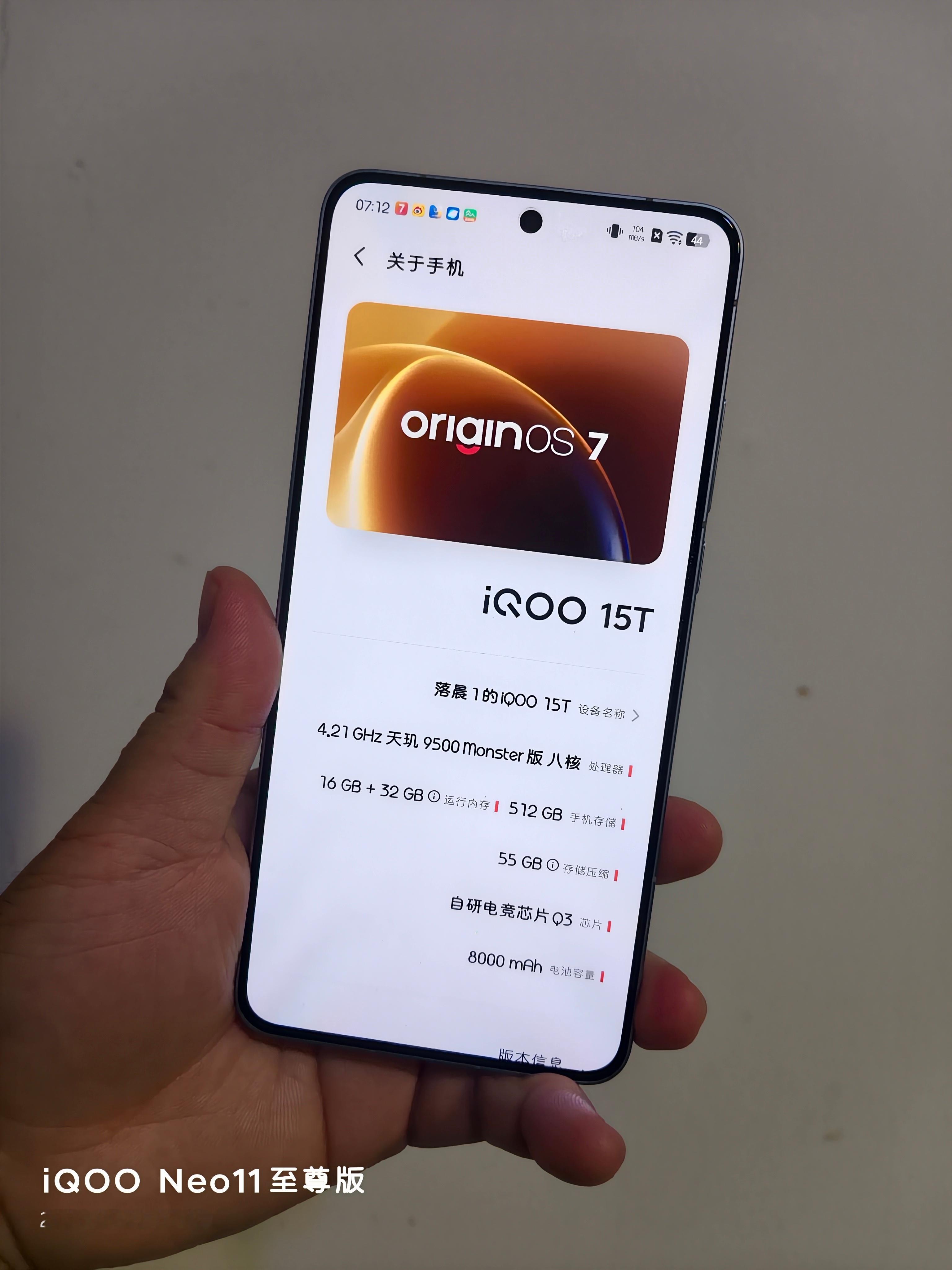 iQOO15TiQOO15T在我这段时间的使用情况下，真的是一款非常不错的机器