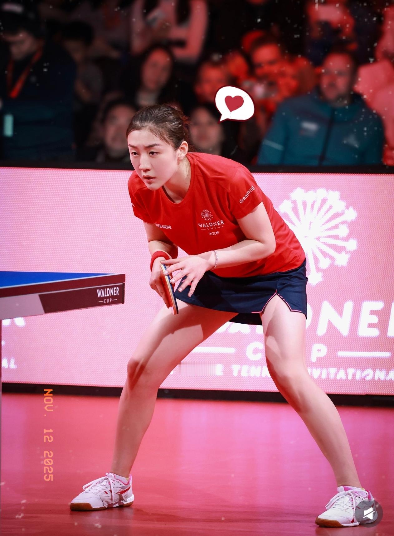 谁也没想到，陈梦在全运会上最亮眼的瞬间，不是零封对手的4-0，而是绝境中抓住赛