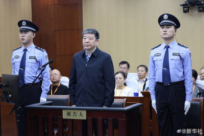 #周先旺受贿案一审宣判##周先旺一审被判14年#【湖北省政协原党组成员、副主席