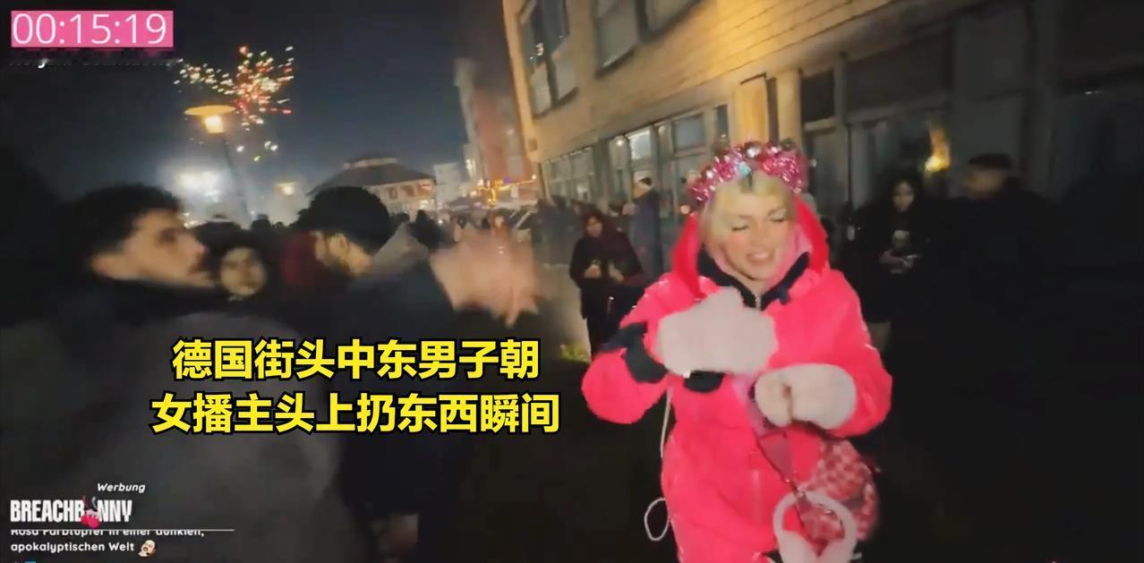 标题：科隆跨年夜，那场直播，不太对劲科隆跨年夜，Kunshikitty想搞个直
