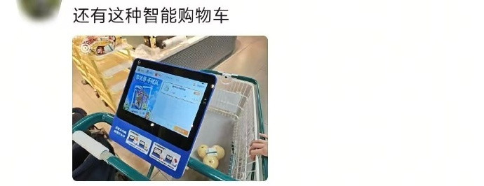 我每天起早贪黑的上网怎么还是被时代淘汰了
