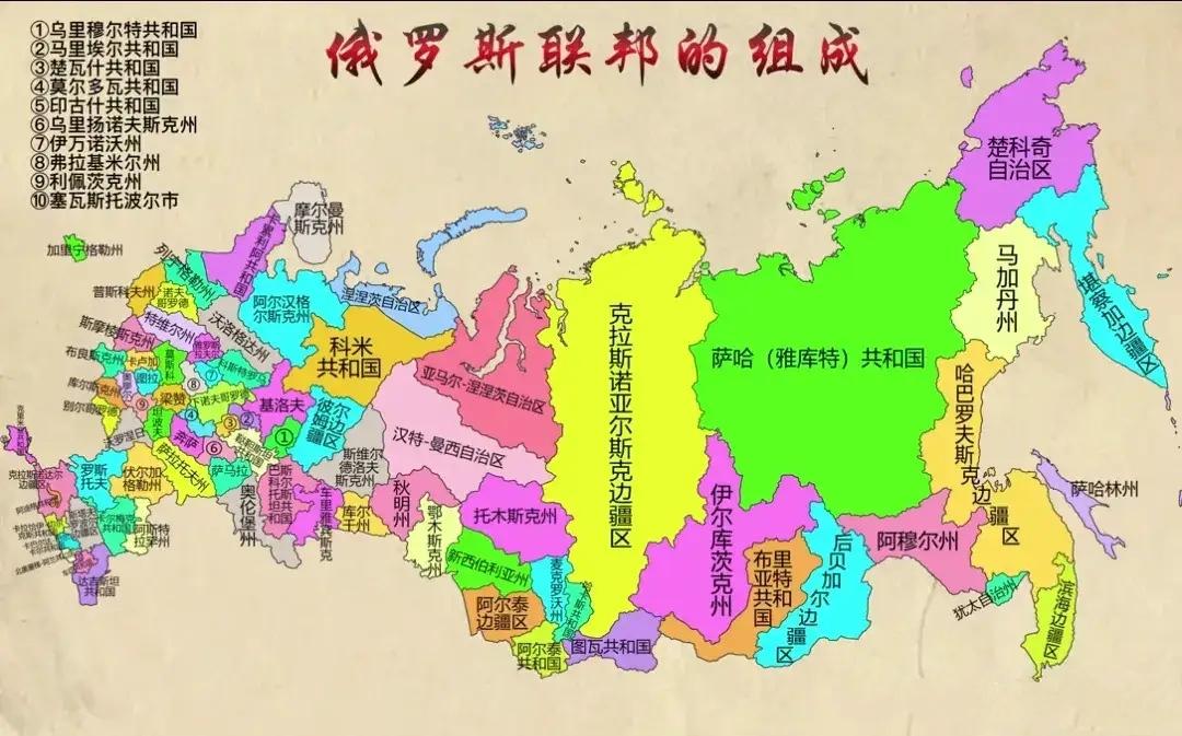 俄罗斯的局势已经明朗，普京已经尽力了，但大概率还是无力回天，而最高兴的人会是谁？