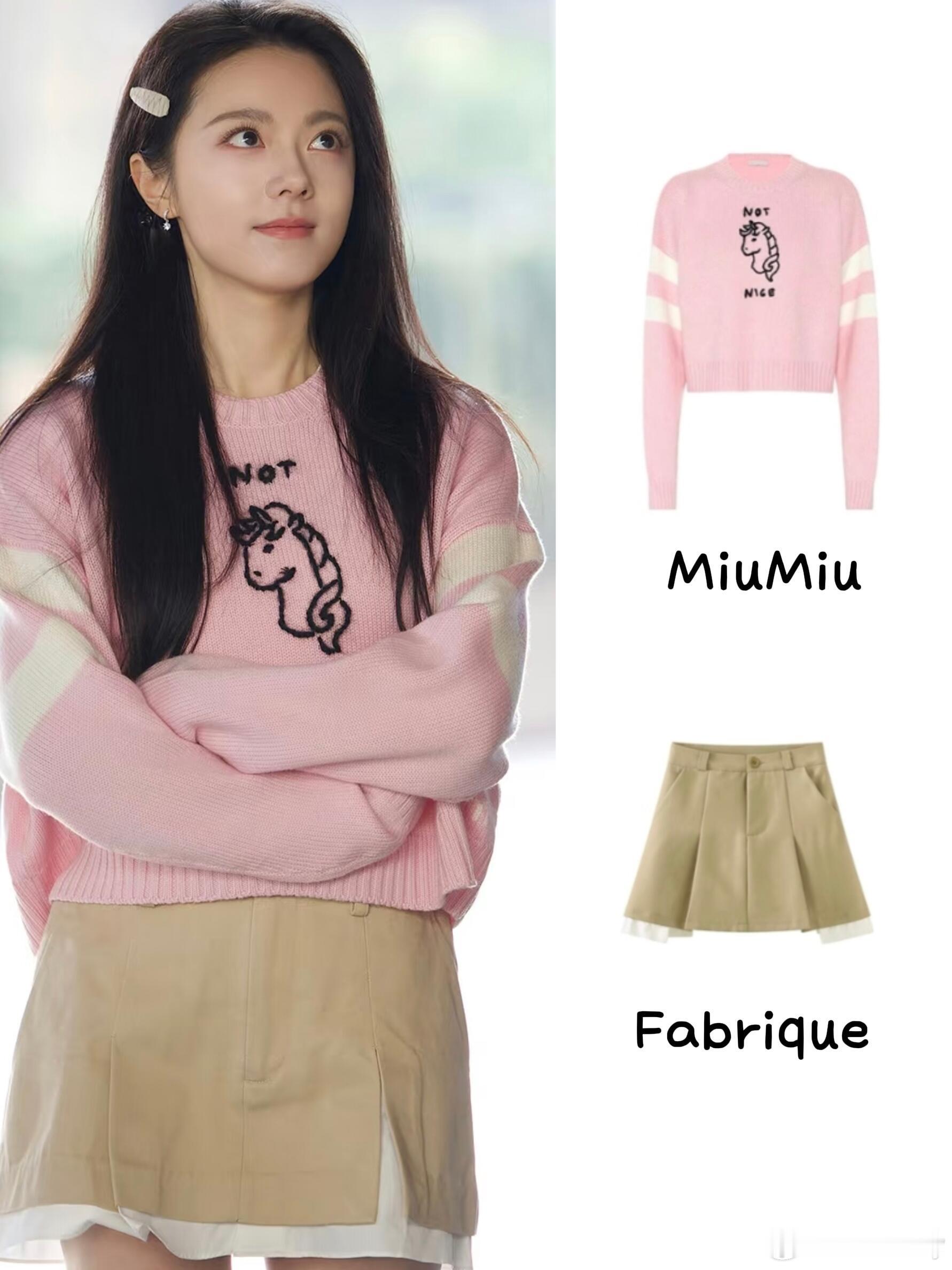 风格大赏淡雅粉赵今麦《骄阳似我》粉色系穿搭甜到失语！她饰演的聂曦光，用满屏温柔