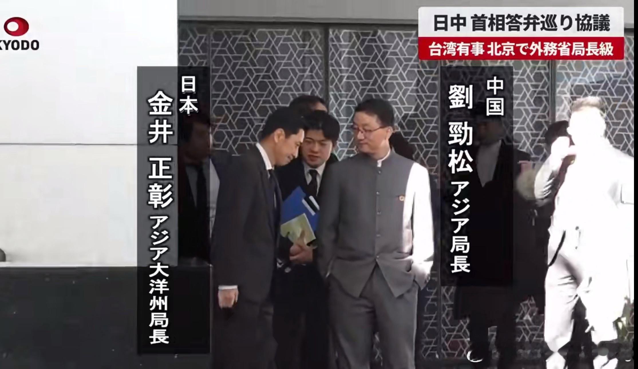 日方自己的画面报道加上日文明显更带劲啊。然后义乌，缝纫机还不赶紧踩起来？