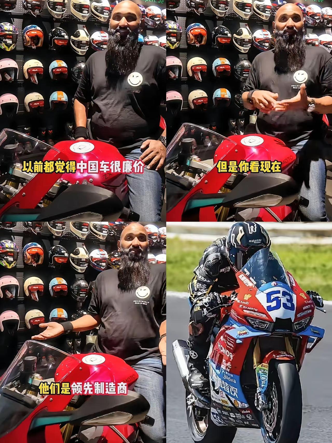 笑不活了！迪拜老板给张雪机车的建议，主打一个精准拿捏土豪圈的精髓！居然直言张