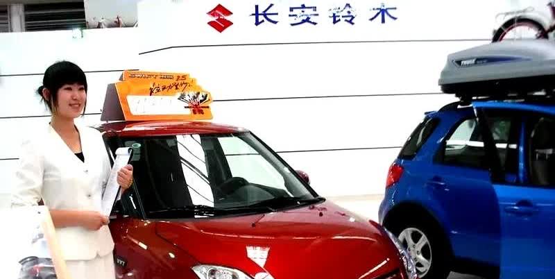 中国出台的稀土管理条例，有一家日企没有配合的，台上了“教科书”级别的优待！