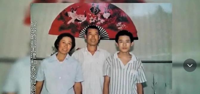 1992年，北京一12岁的男孩见家里柜子没锁，便打开柜子，拿了5毛钱，准备去买冰