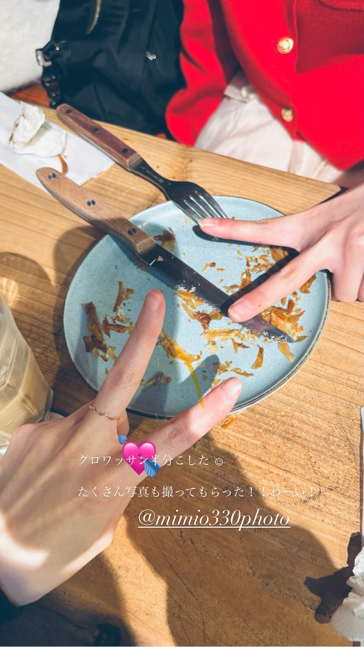 今泉佑唯