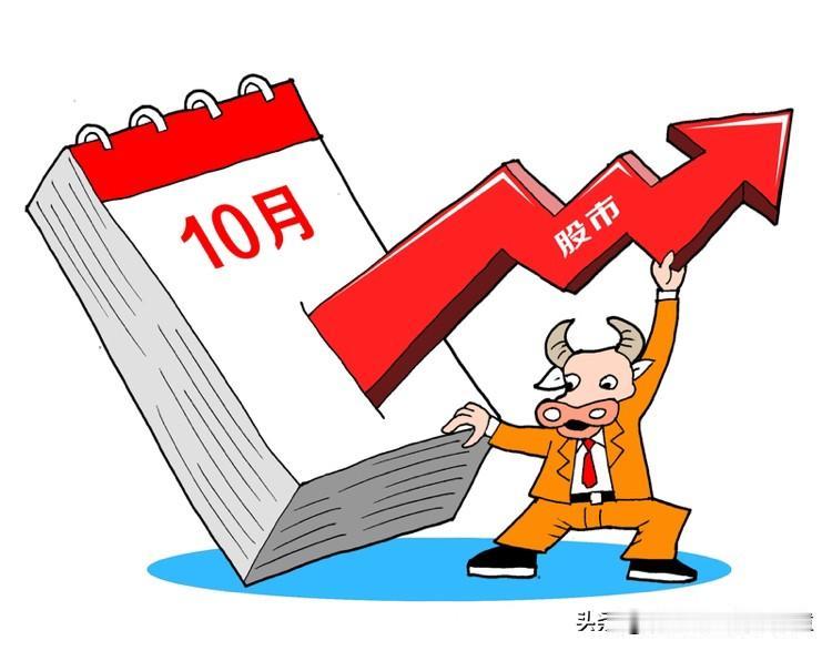 长期坚持股票投资，我有自己的小算盘。我的目的首先是保证本金安全，跑赢通胀，能小赚