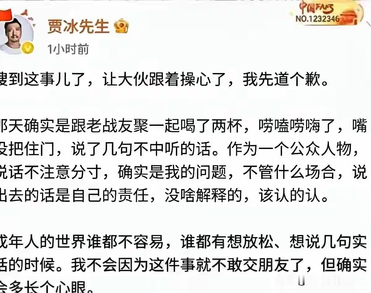 穷不走亲，富不返乡！你永远无法想象，貌似跟你亲密的人，背地里隐藏着多大的仇恨