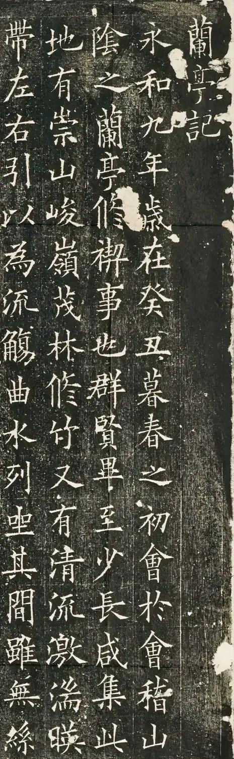 唐楷不是入不了国展，唐楷主要是很难创新。唐代是楷书最为成熟的阶段，很难超越。就例