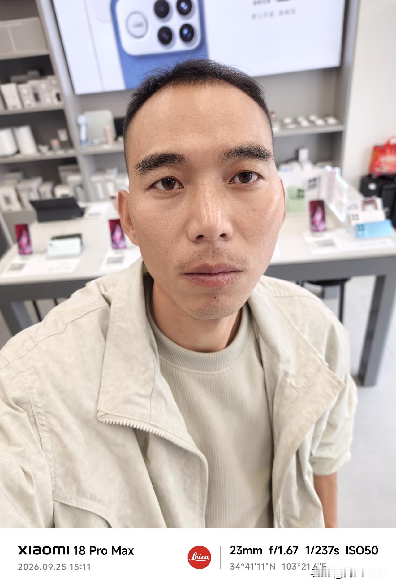 体验了一下小米8Pro系列，ProMax震动调教不如当年一加，Pro震动调教不如