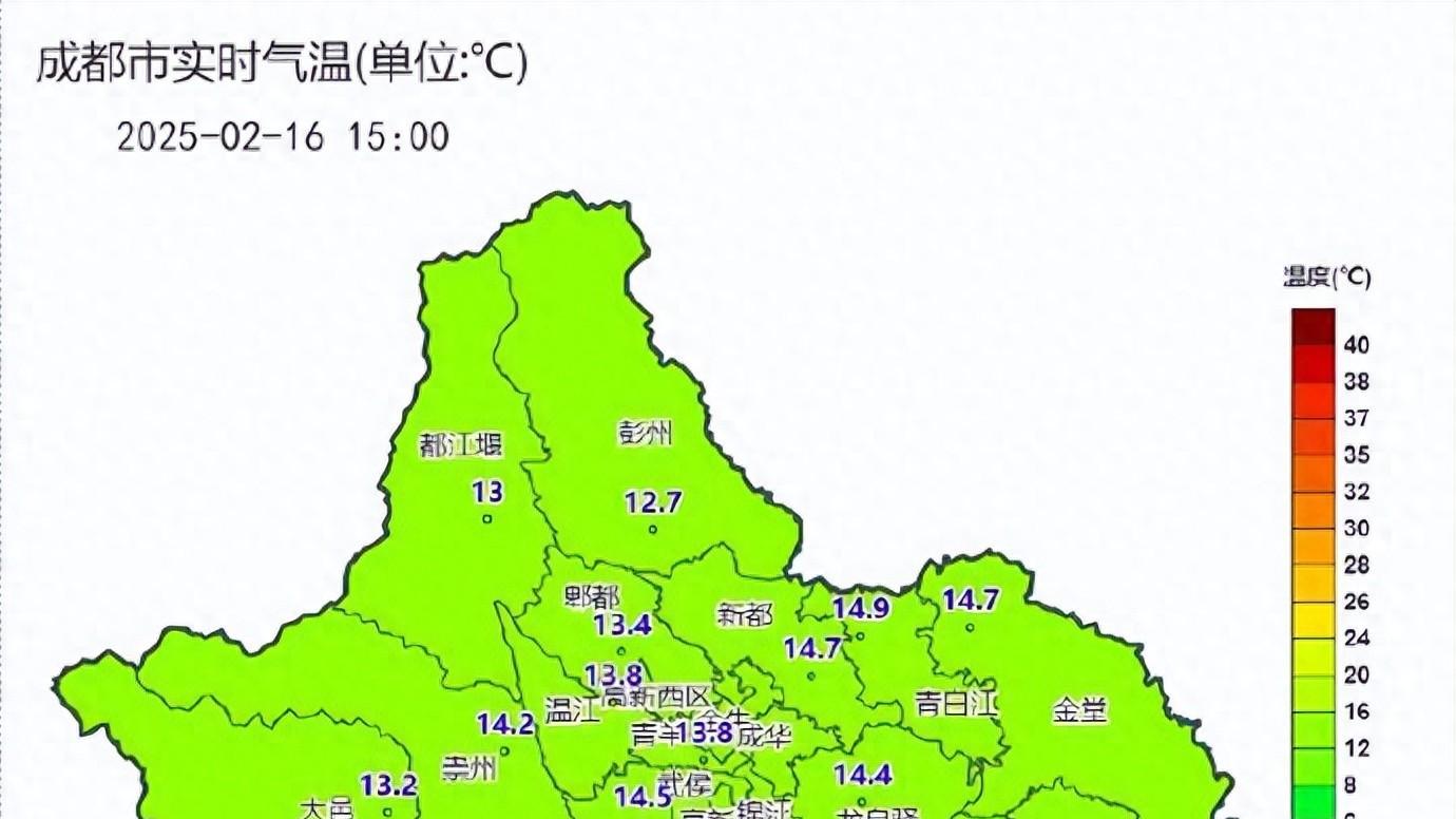 报! 成都马上大降温, 最高仅6°C, 还要下雨! 羽绒服莫慌收