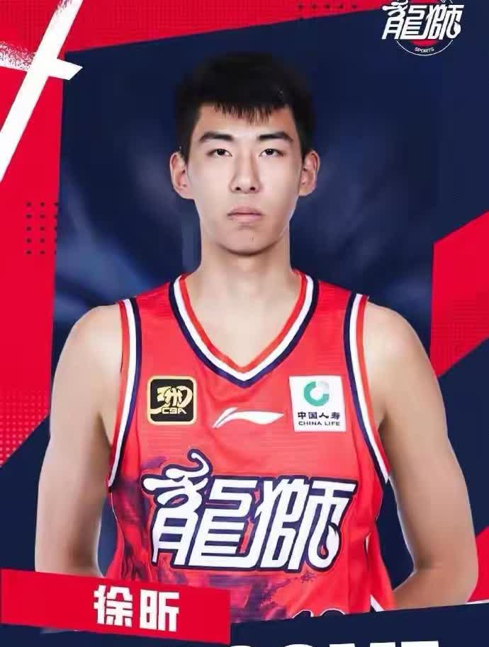 广州龙狮队新援徐昕的情商真是太低了！昨天广州男篮官方宣布了徐昕加盟球队一事，可是
